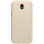 Nillkin Super Frosted Shield Matte cover case for Samsung Galaxy J5 (2017) order from official NILLKIN store